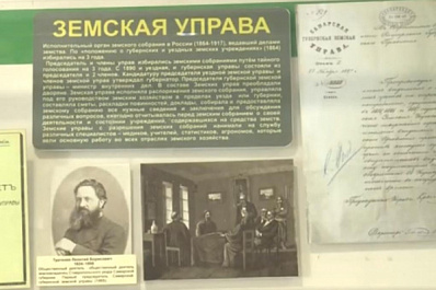 Экспозицию об истории земского собрания в Самарской губдуме пополнили уникальные артефакты