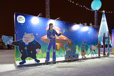 В Самаре на площади Куйбышева появился профессор Селезнёв и его дочь Алиса