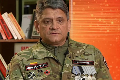 Название статьи