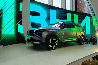 АВТОВАЗ прокомментировал публикации про Azimut