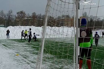 В честь 100 дней до начала ЧМ-2018 в Самаре прошёл спортивный праздник