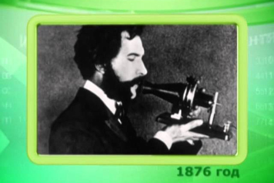 Календарь Губернии 7.03.2014