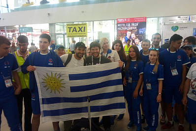 Болельщики сборной Уругвая прибыли в Самару