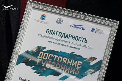 Название статьи