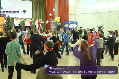 В детском лагере под Тольятти проходит профильная смена "Навигаторы будущего. Начало"