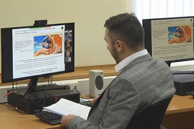 На Новокуйбышевском НПЗ стартовали виртуальные экоуроки