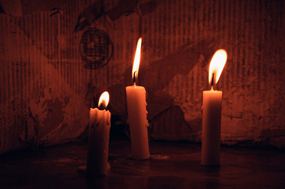 Название статьи