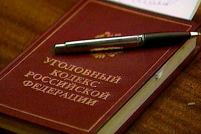 715 тысяч рублей выманили московские мошенники у пенсионера из Самары