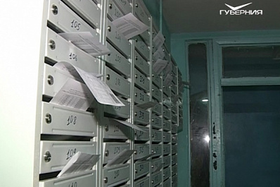 1 млрд рублей должны за коммунальные услуги жители Самарской области