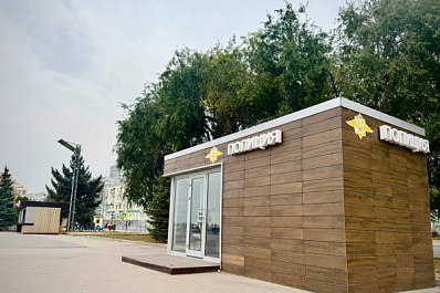 Озирался по сторонам: жителя Отрадного задержали на улице с наркотиками