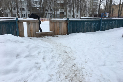 В Тольятти на ремонт дворовых катков требуется почти 144 миллиона рублей