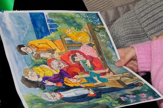 Встреча с победителями конкурса рисунков. Статус: в поиске