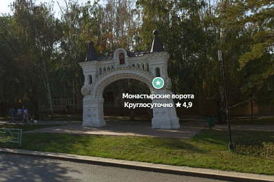 Самарская компания начала строить подстанцию около Монастырских ворот