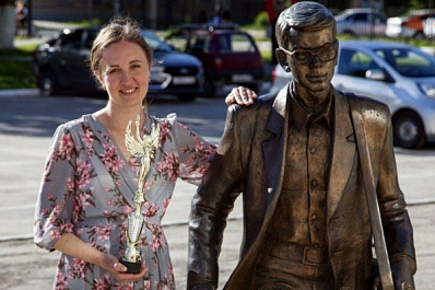 Стартовало онлайн-голосование в конкурсе "Учитель года-2021"