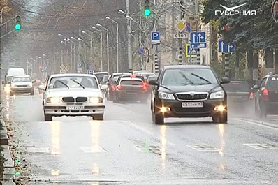 Около 2 млрд рублей выплатят предприятия Самарской области, причинившие вред экологии