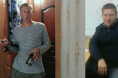 В Самарской области найдены тела пропавших свердловских вахтовиков