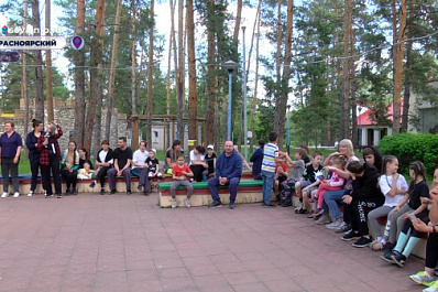 В Красноярском районе организовали семейный лагерь для людей с нарушениями слуха