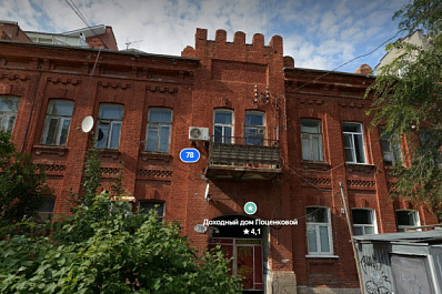 В Самаре отремонтируют инженерные системы в двух уникальных кирпичных зданиях