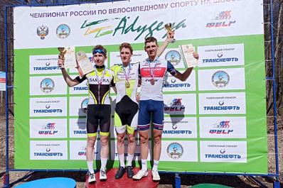 Велогонщик из Самарской области стал призером чемпионата России по велоспорту