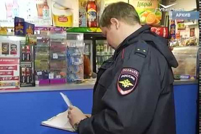 Более 300 литров нелегального алкоголя изъято в Самарской области