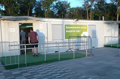 "За полчаса до матча успел получить карту болельщика": самарцы рассказали, как работает новая система на практике  