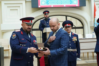 Название статьи