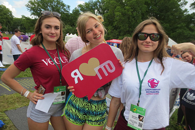 Нормативы ГТО примут на форуме iВолга в Самарской области