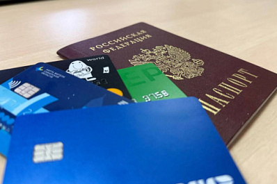 Россиянам рассказали, как узнать о наличии взятых мошенниками на ваше имя кредитов