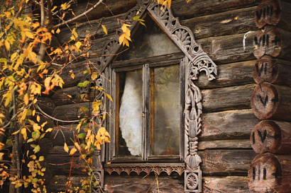 Название статьи