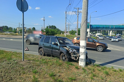 Название статьи