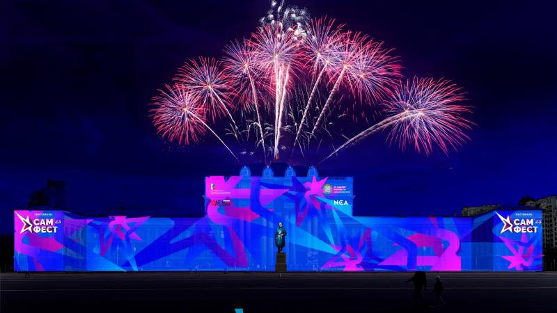 В Самаре 12 июня состоится 3D-mapping шоу и пиротехнический спектакль