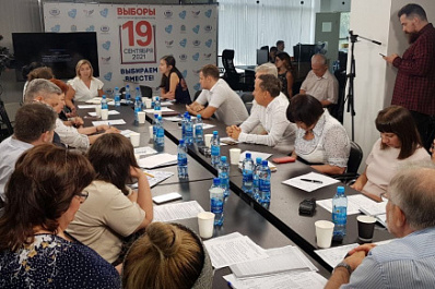 В Самаре обсудили конкуренцию на современных выборах