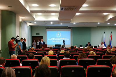 39 самарских спортсменов претендуют на участие в Олимпийских играх в Токио