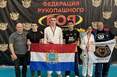 Тольяттинцы представят Самарскую область на Кубке мира по рукопашному бою