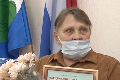 Пенсионерка из Жигулёвска выиграла автомобиль в викторине "Вакцинация – это жизнь!"