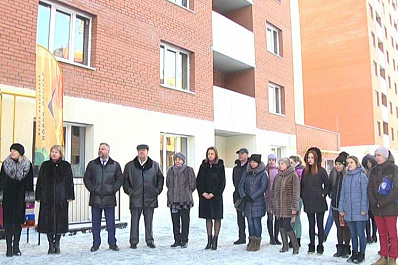 В Красноглинском районе 14 детей-сирот получили квартиры