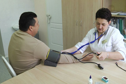 Название статьи