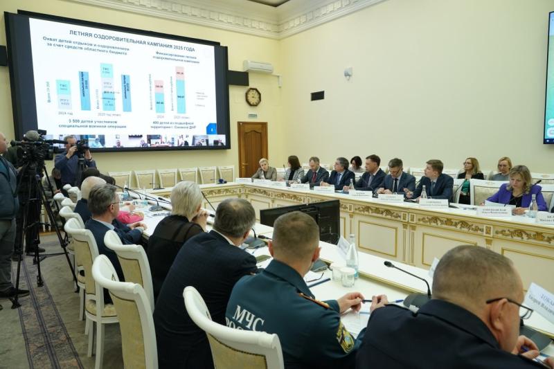 На организацию летнего отдыха и оздоровления детей в этом году выделено более 930 млн рублей