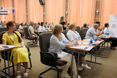 В Самаре назвали лучшего специалиста по закупкам