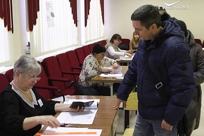 В Самарской области стартовали выборы президента России