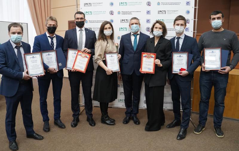 Масла и присадки самарской "Роснефти" вошли в число "Ста лучших товаров России - 2021"