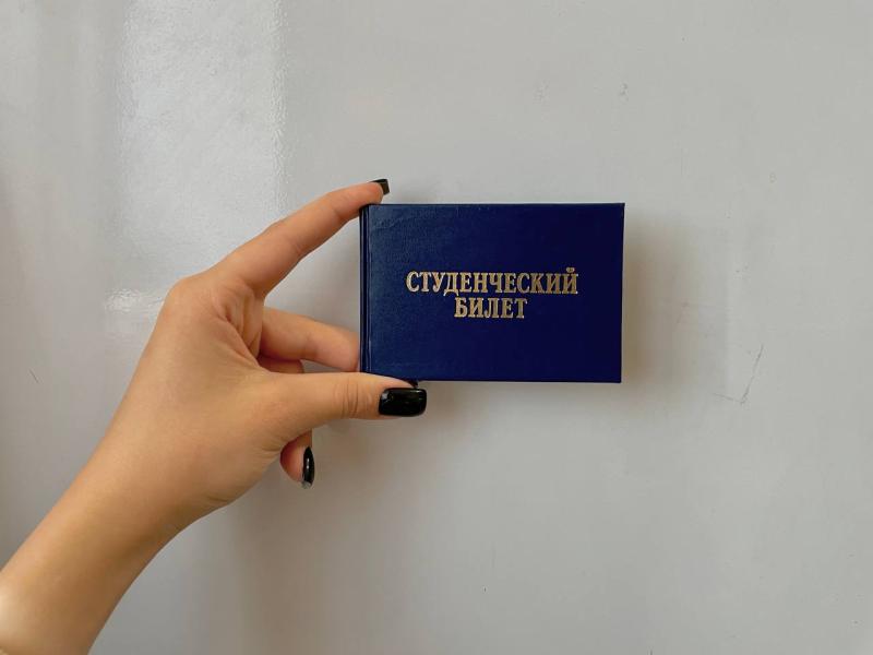 В России студента колледжа обвиняют в краже денег с Пушкинских карт