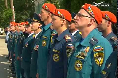 Специальное управление федеральной противопожарной службы в Самарской области отметило 45-летний юбилей