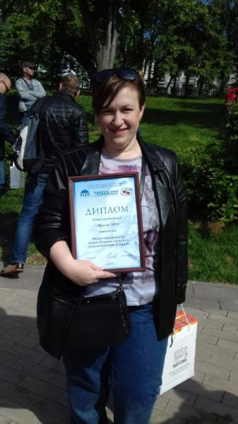 ТРК "ГУБЕРНИЯ" наградили на фестивале "Пресса-2019"