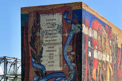 Проект ТГУ по реставрации 50-метровой стелы взял бронзу всероссийского конкурса