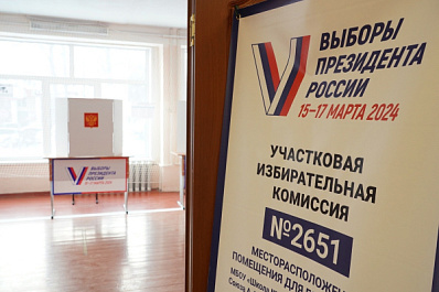 "Это праздник": жители районов Самарской области голосуют на выборах Президента