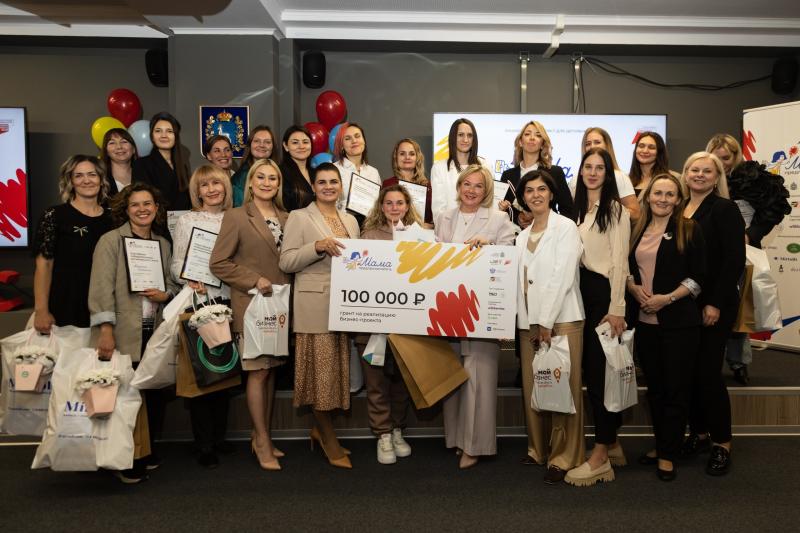 Из декрета в бизнес: в Самарской области стартовал прием заявок на участие в образовательной программе "Мама-предприниматель"