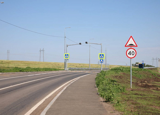 Название статьи