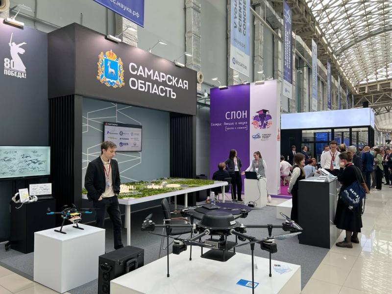 День первый: самарская делегация принимает участие в V Конгрессе молодых ученых