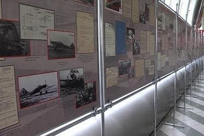 Архивисты Самарской области подготовили уникальную выставку к 75-летию Победы